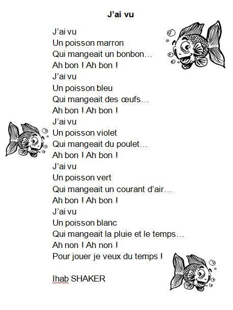 j ai vu en anglais|ai vu translate.